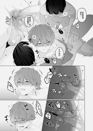 第139頁圖