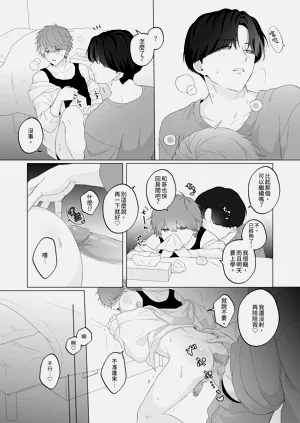 第14頁圖