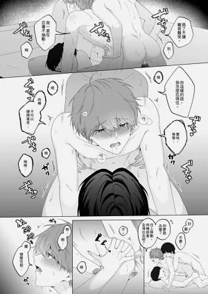 第143頁圖