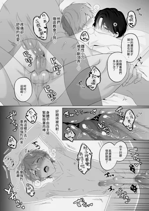 第147頁圖