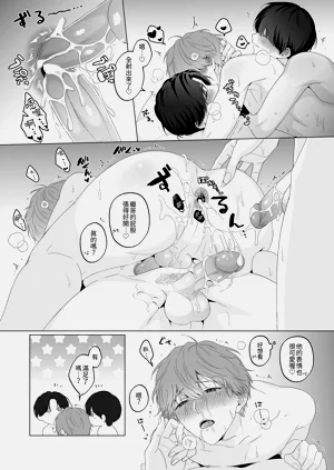 第150頁圖