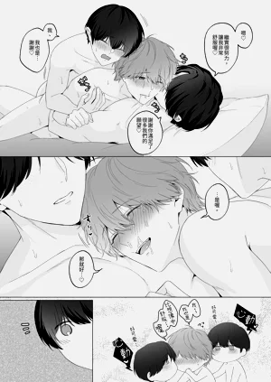 第151頁圖