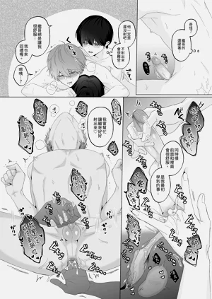 第152頁圖