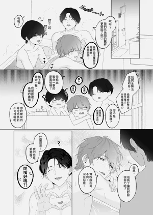 第155頁圖