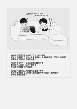 第157頁圖