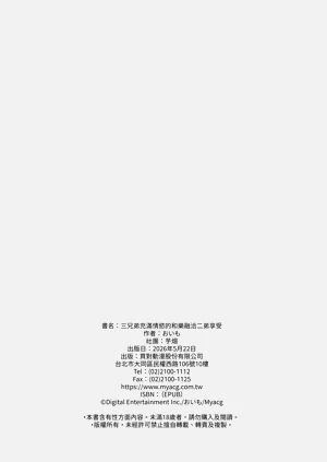 第158頁圖