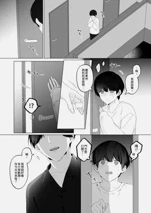 第21頁圖