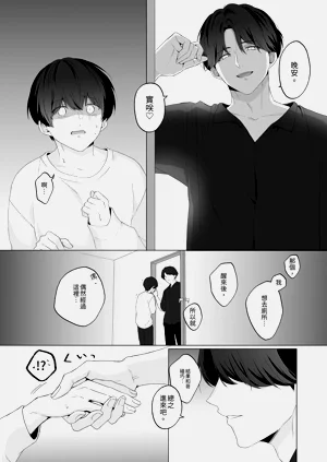 第22頁圖