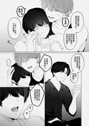 第26頁圖