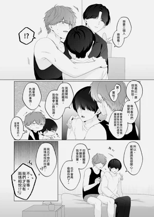 第27頁圖
