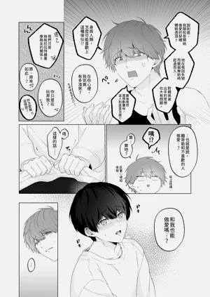 第28頁圖