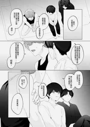 第29頁圖