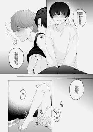 第32頁圖