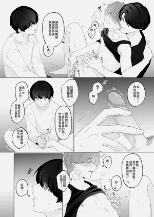 第36頁圖