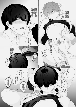 第37頁圖