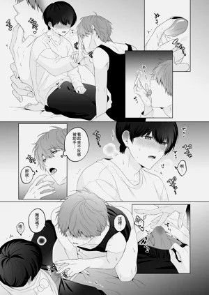 第43頁圖