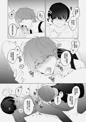 第47頁圖
