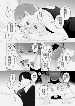 第48頁圖