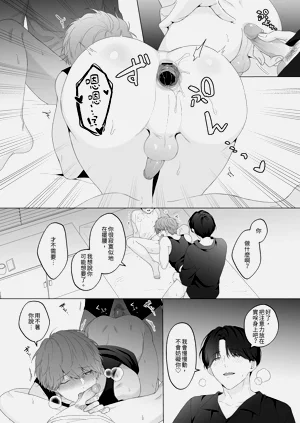 第49頁圖