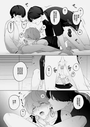 第51頁圖
