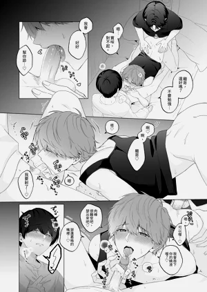 第52頁圖
