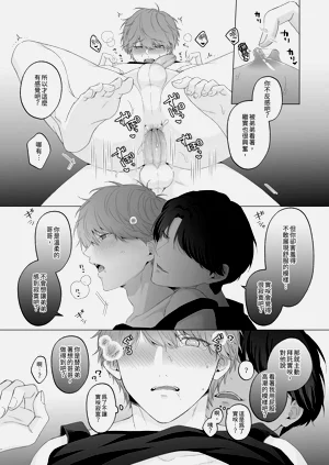 第58頁圖