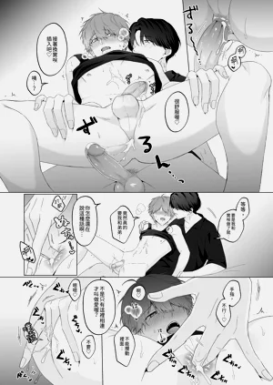 第62頁圖