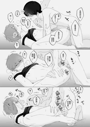 第67頁圖