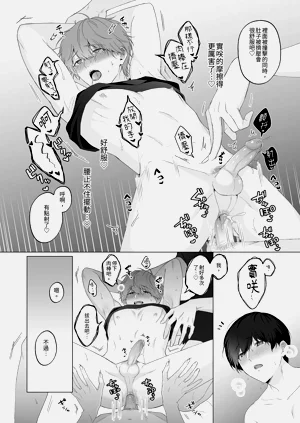 第71頁圖