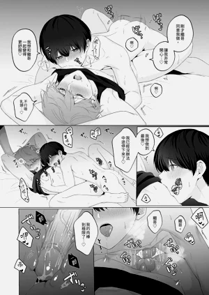 第72頁圖