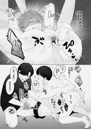 第74頁圖