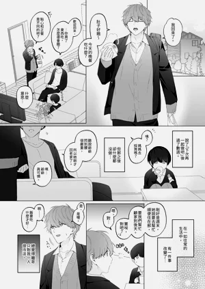 第76頁圖