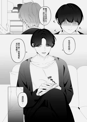 第78頁圖