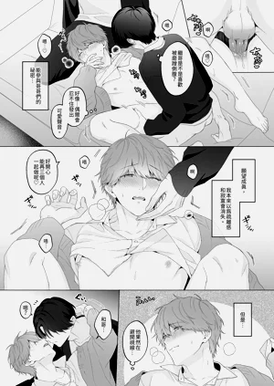 第82頁圖