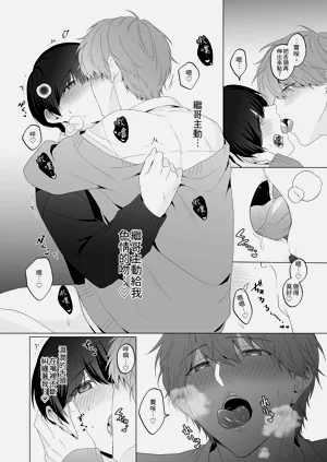 第90頁圖