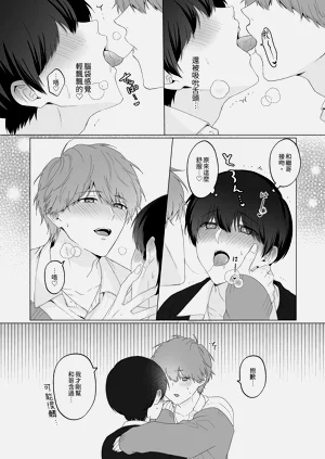 第91頁圖