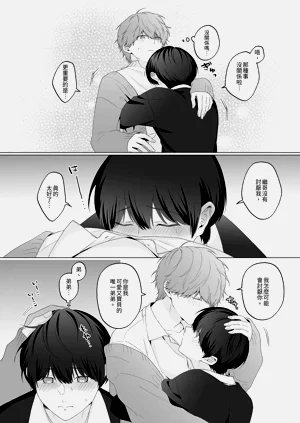 第92頁圖