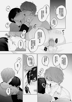 第93頁圖
