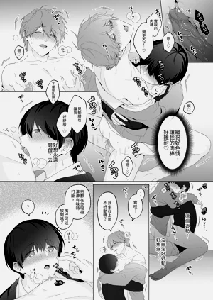 第96頁圖