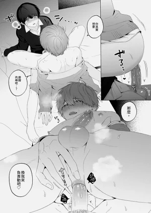 第97頁圖