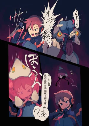 第10页图