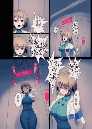 第3页图