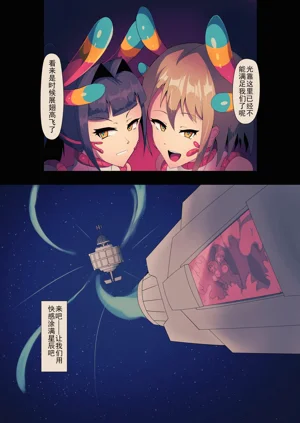 第33页图