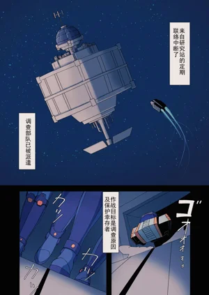 第4页图