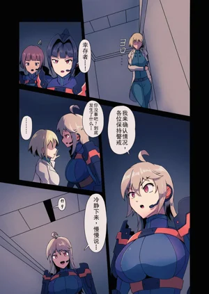 第7页图