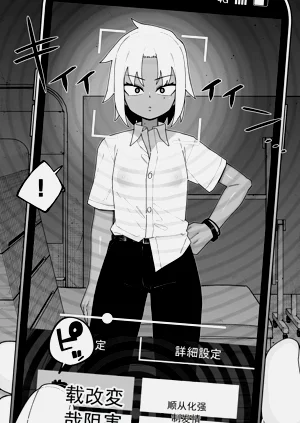 第11页图