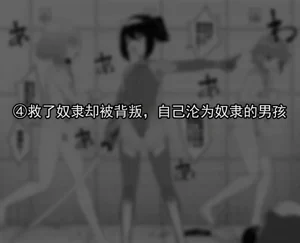 第19页图