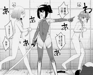第20页图