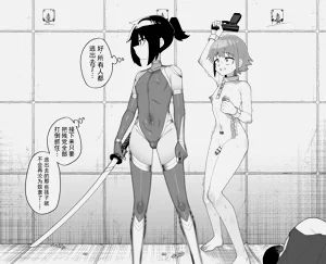 第21页图