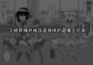 第26页图